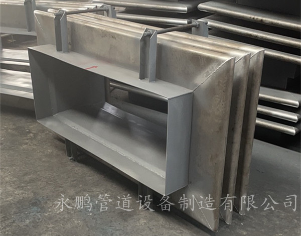 矩形金屬補償器