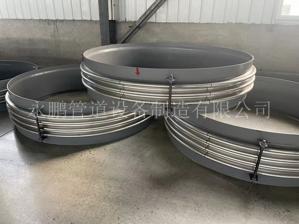 大口徑的補償器