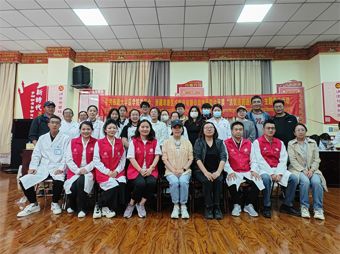 微信圖片_20230626101018 微信圖片_20230626101018