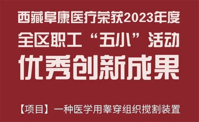 微信圖片_20240530164601 微信圖片_20240530164601