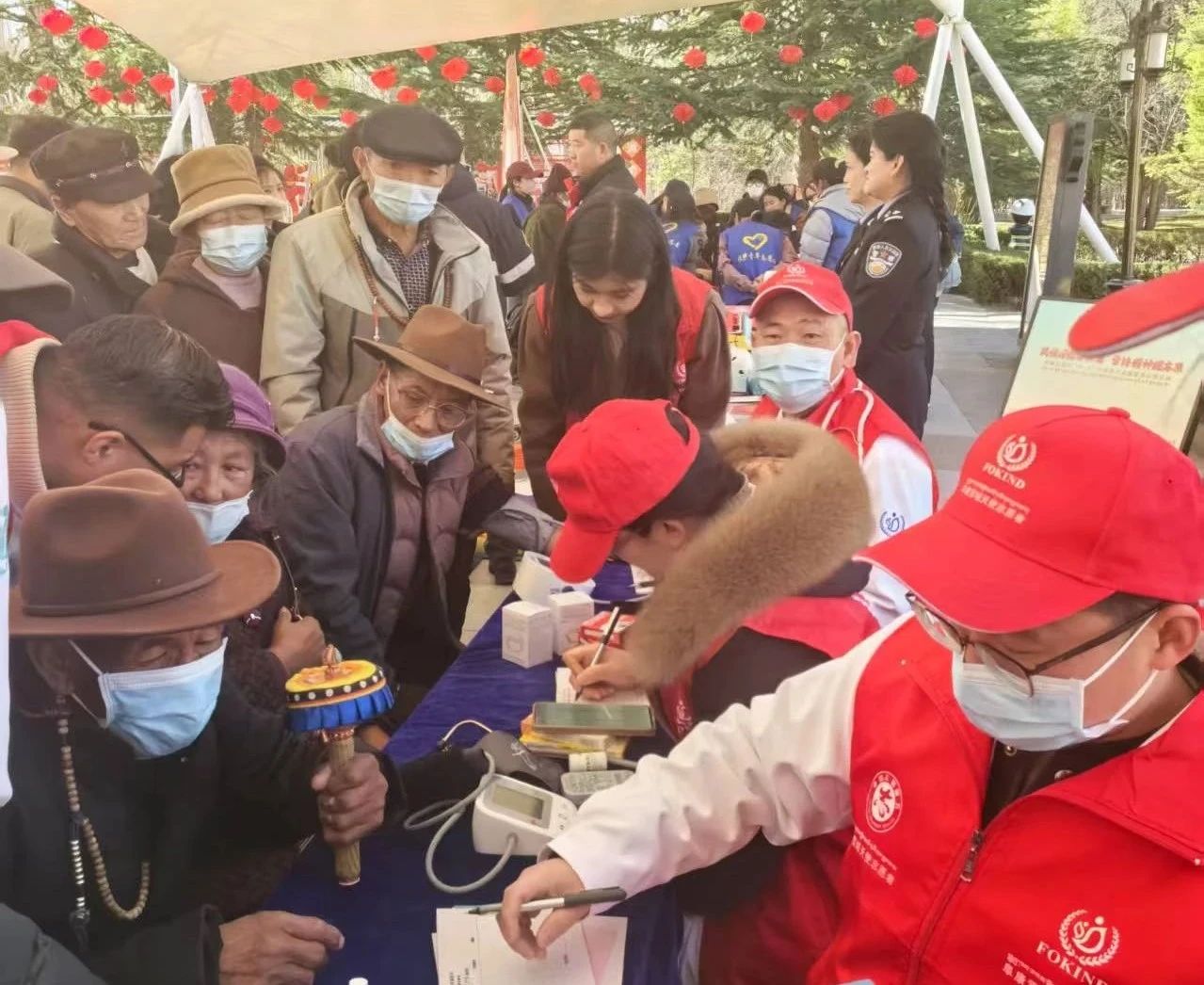 微信圖片_20250310114803 微信圖片_20250310114803