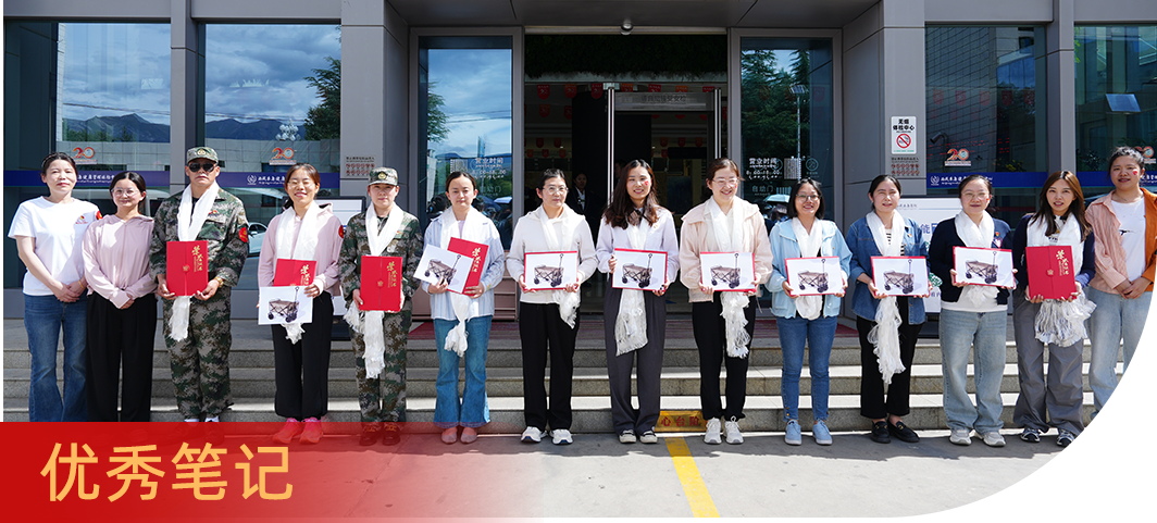 微信圖片_2025-07-09_170951_209 微信圖片_2025-07-09_170951_209