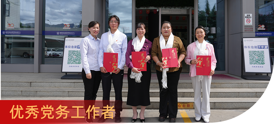 微信圖片_2025-07-09_170959_543 微信圖片_2025-07-09_170959_543