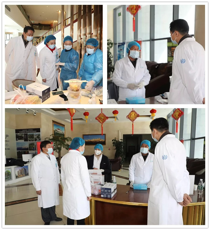 西藏阜康醫院 西藏阜康醫院