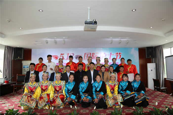 西藏阜康醫院 西藏阜康醫院