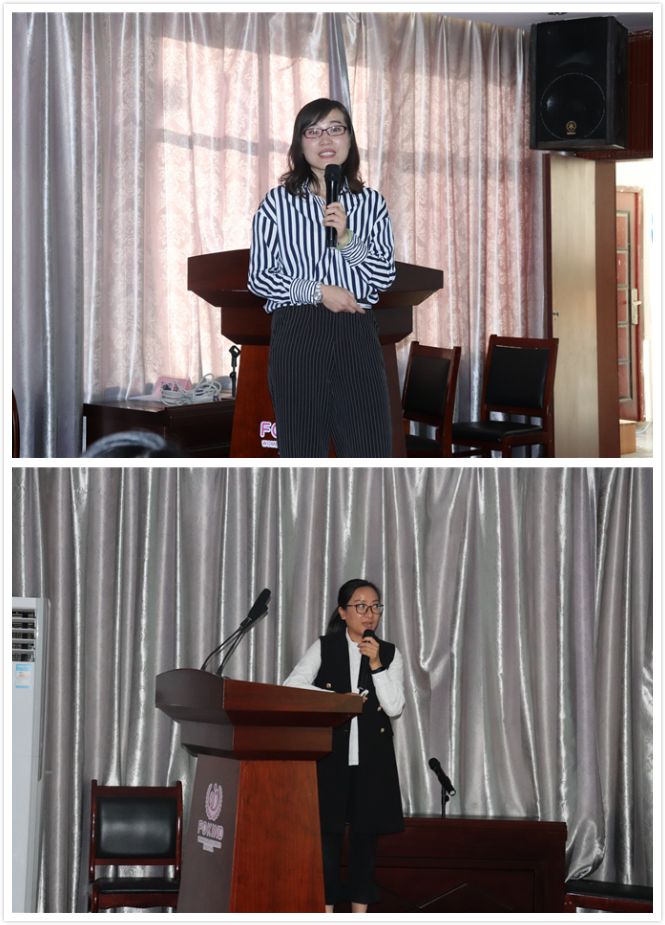 西藏阜康醫院 西藏阜康醫院